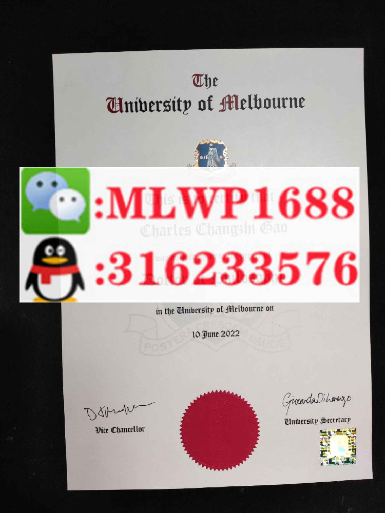 墨尔本大学 University of Melbourne 毕业证模版 成绩单样本