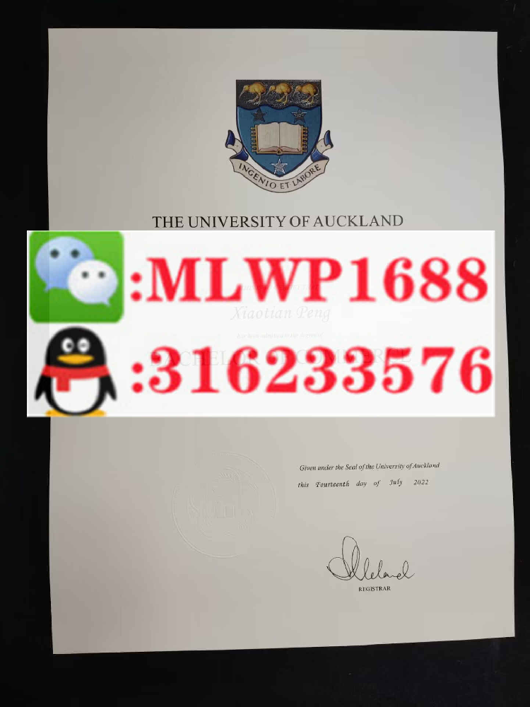 奥克兰大学 University of Auckland 毕业证模版 成绩单样本