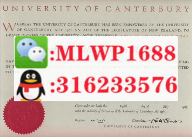 坎特伯雷大学 University of Canterbury 毕业证模版 成绩单样本