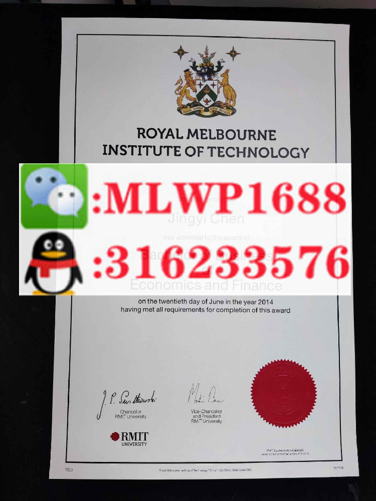 墨尔本皇家理工大学 Royal Melbourne Institute of Technology 毕业证模版 成绩单样本